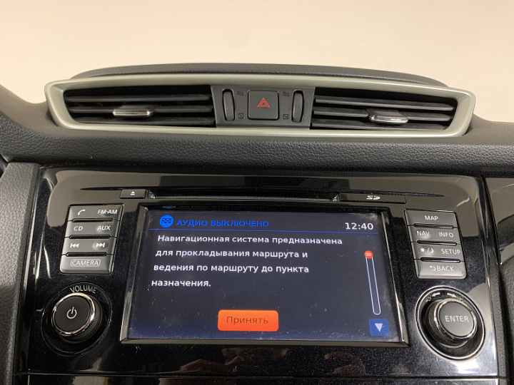 Nissan Qashqai 2, 2015 года, Механика, Серебристый