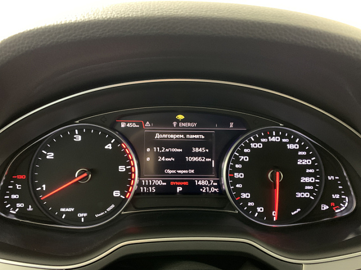 AUDI Q7 3, 2017 года, Автоматическая, ЧЕРНЫЙ
