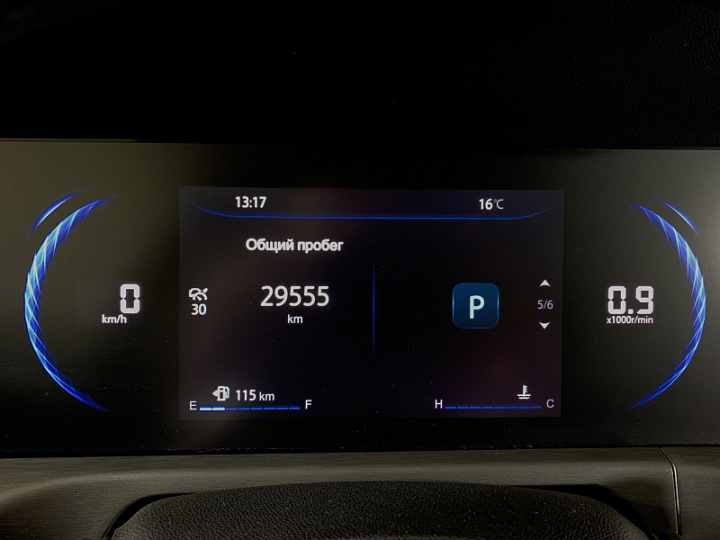 CHANGAN CS35PLUS 1.4, 2023 года, Робот, БЕЛЫЙ