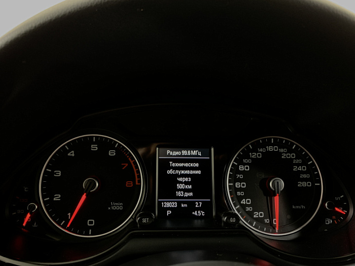 AUDI Q5 2, 2013 года, Автоматическая, БЕЛЫЙ