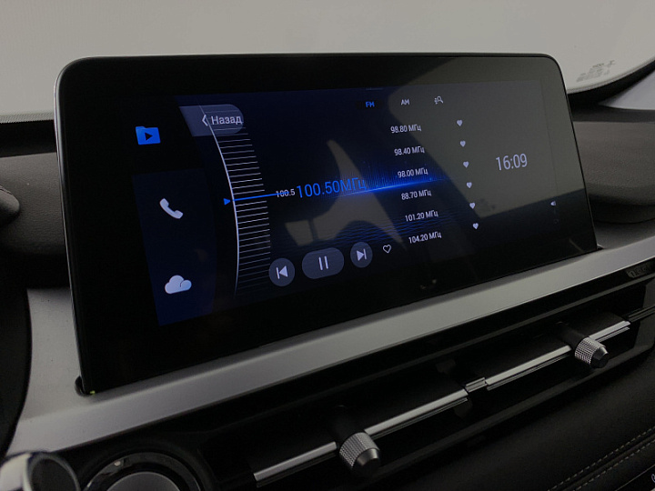 CHERY TIGGO 7 PRO 1.5, 2022 года, Вариатор, СИНИЙ