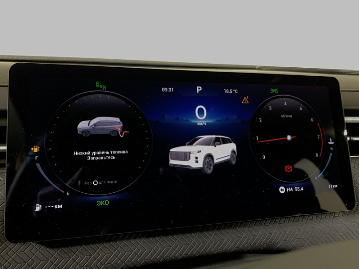 Jaecoo J7 1.6, 2025 года, Робот, белый