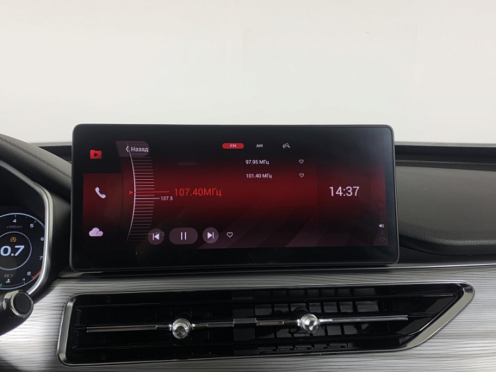 CHERY TIGGO 8 PRO 1.6, 2022 года, Робот, СИНИЙ