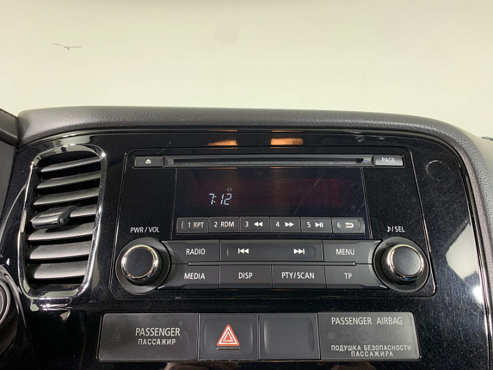 MITSUBISHI Outlander 2, 2015 года, Вариатор, СЕРЫЙ