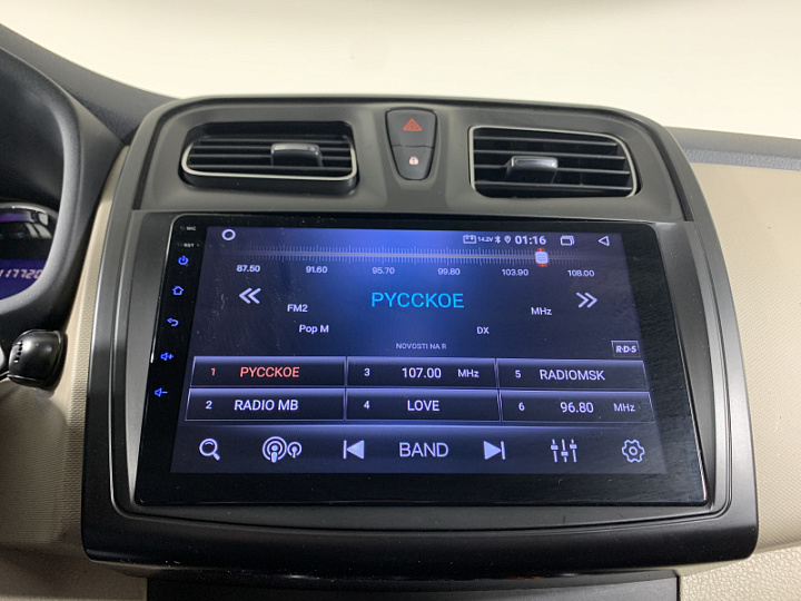 RENAULT Logan 1.6, 2015 года, Робот, Светло-синий