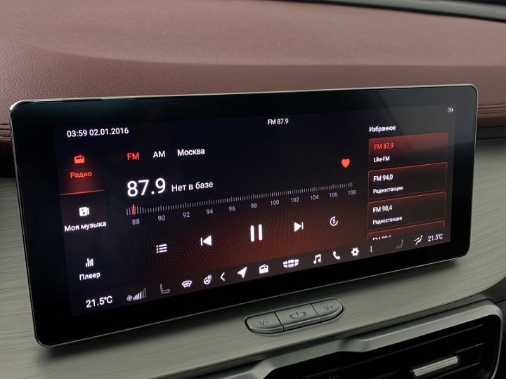 GEELY Coolray 1.5, 2021 года, Робот, БЕЛЫЙ