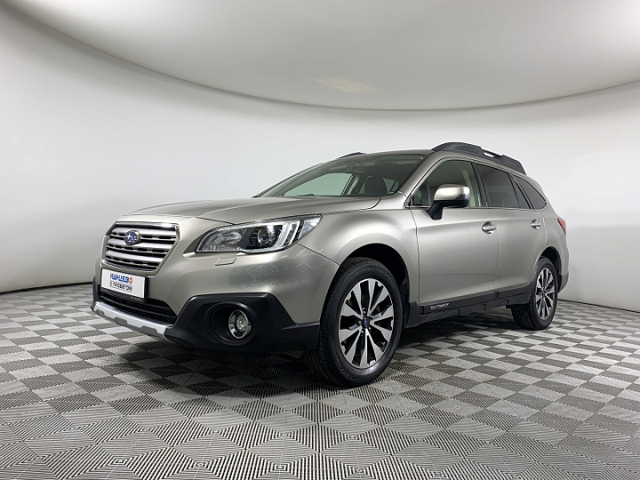 SUBARU Outback 2.5, 2016 года, Вариатор, БЕЖЕВЫЙ