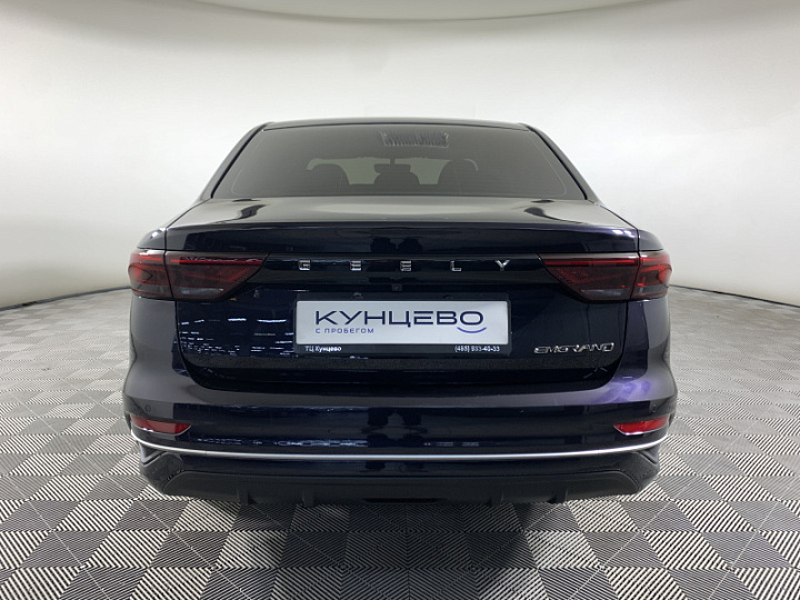 GEELY Emgrand 1.5, 2023 года, Автоматическая, СИНИЙ