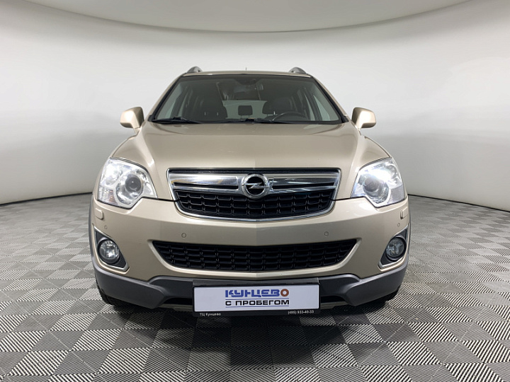 OPEL Antara 2.2, 2013 года, Автоматическая, БЕЖЕВЫЙ