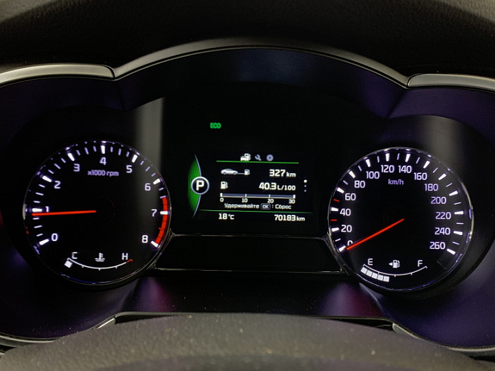 KIA Optima 2.4, 2014 года, Автоматическая, БЕЛЫЙ