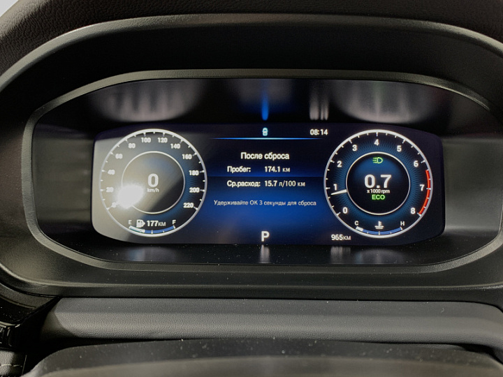 OMODA S5 1.5, 2023 года, Вариатор, БЕЛЫЙ