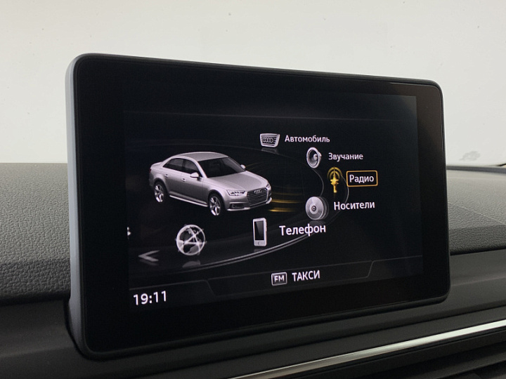 AUDI A4 1.4, 2017 года, Робот, КРАСНЫЙ