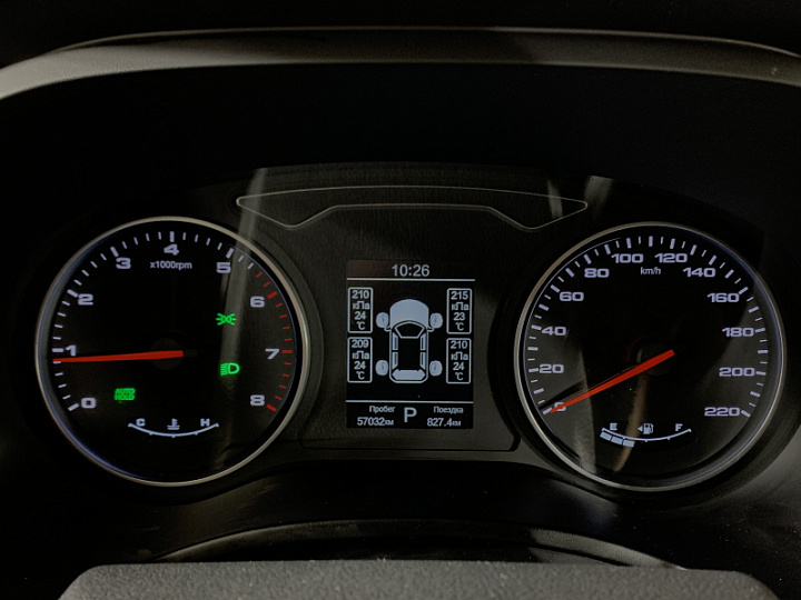 МОСКВИЧ 3 1.5, 2023 года, Вариатор, КРАСНЫЙ