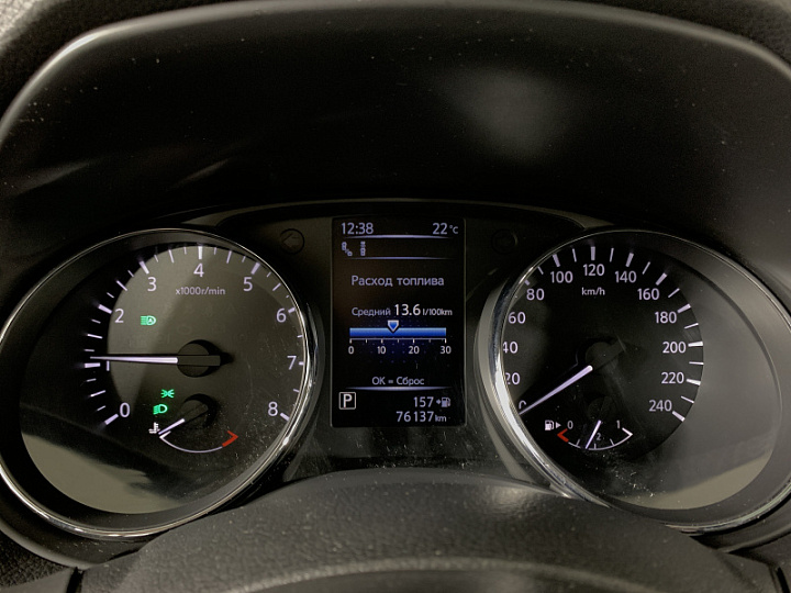 NISSAN Qashqai 2, 2021 года, Вариатор, СИНИЙ