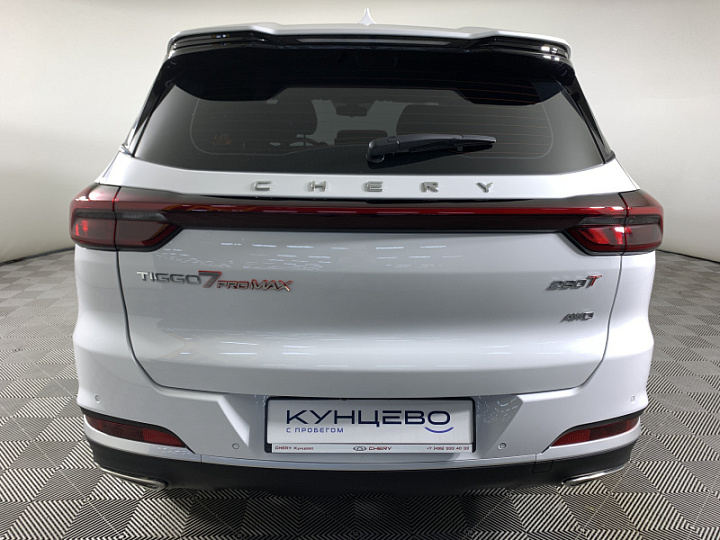 CHERY TIGGO 7 PRO MAX 1.6, 2023 года, Робот, БЕЛЫЙ