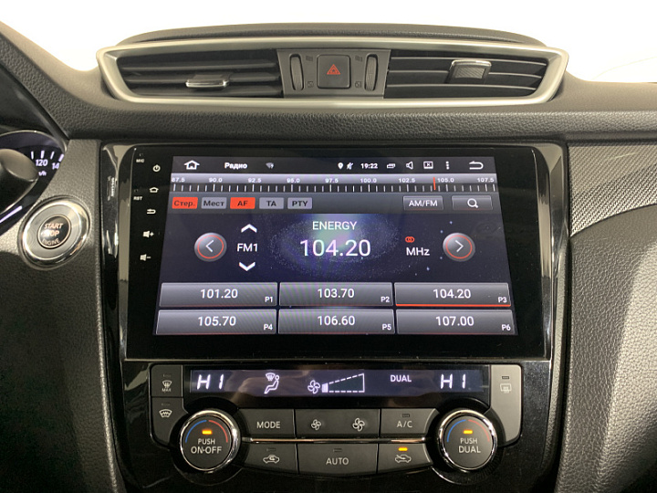NISSAN X-Trail 2, 2016 года, Вариатор, СЕРЫЙ