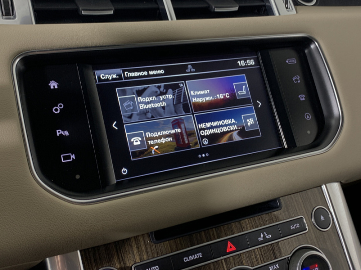 LAND ROVER Range Rover Sport 3, 2016 года, Автоматическая, ТЕМНО-БОРДОВЫЙ