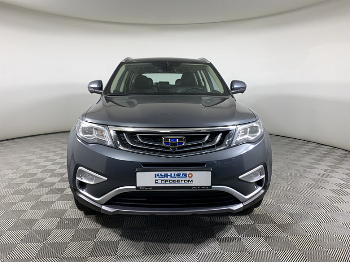 GEELY Atlas 2.4, 2021 года, Автоматическая, СЕРЫЙ