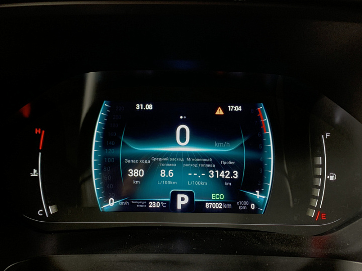 CHERY TIGGO 7 PRO 1.5, 2020 года, Вариатор, ЧЕРНЫЙ