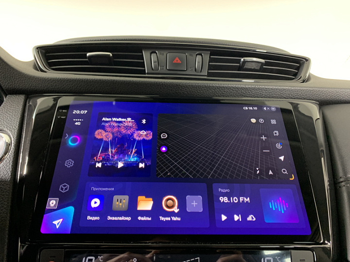 NISSAN X-Trail 2.5, 2019 года, Вариатор, БЕЛЫЙ