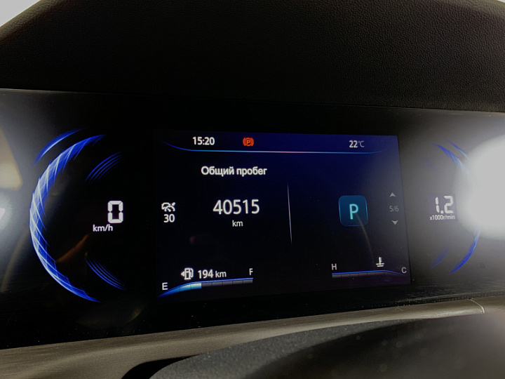 CHANGAN CS35PLUS 1.4, 2023 года, Робот, КРАСНЫЙ