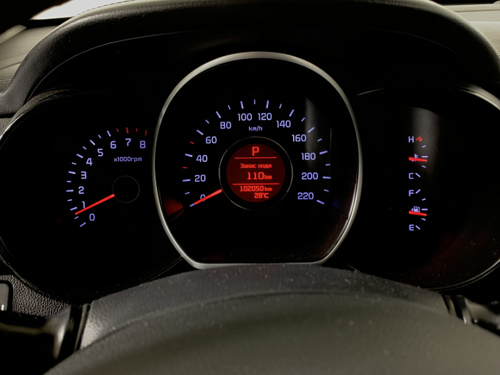 KIA Rio 1.6, 2016 года, Автоматическая, ТЕМНО-СЕРЫЙ