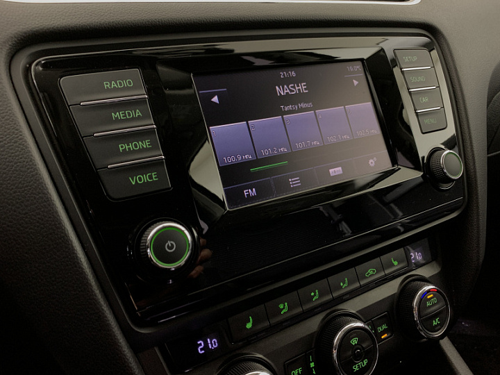SKODA Octavia 1.4, 2015 года, Робот, ЧЕРНЫЙ