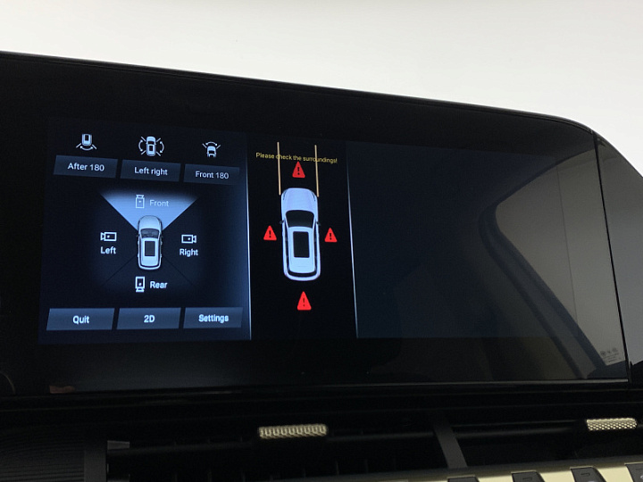 FAW BESTUNE T55 1.5, 2023 года, Робот, БЕЛЫЙ