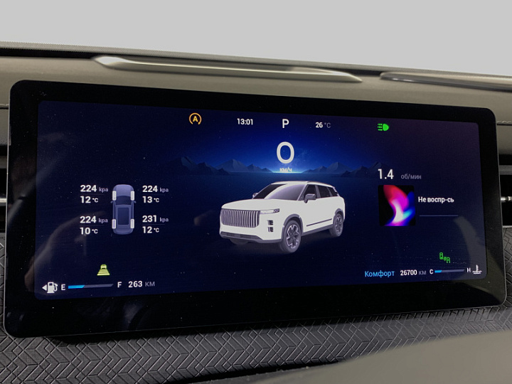 Jaecoo J7 1.6, 2023 года, Робот, Черный