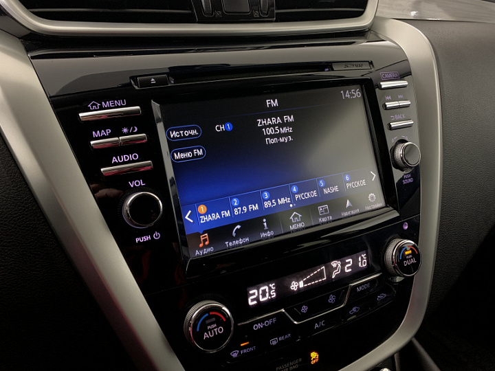 NISSAN Murano 3.5, 2017 года, Вариатор, БЕЛЫЙ