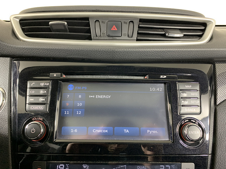 NISSAN X-Trail 2, 2015 года, Вариатор, Серебристый