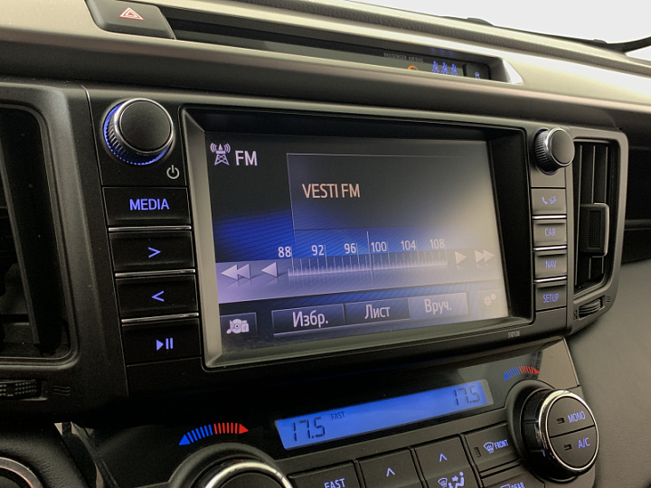 TOYOTA RAV4 2.2, 2018 года, Автоматическая, БЕЛЫЙ