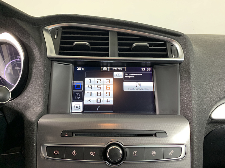 CITROEN C4 1.6, 2016 года, Автоматическая, БЕЛЫЙ