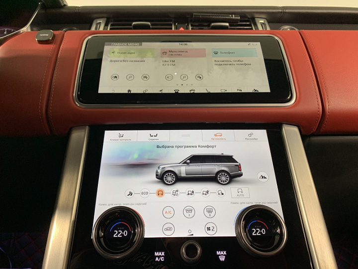LAND ROVER Range Rover 5, 2021 года, Автоматическая, ЧЕРНЫЙ