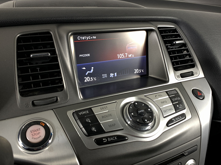 NISSAN Murano 3.5, 2015 года, Вариатор, ТЕМНО-БОРДОВЫЙ