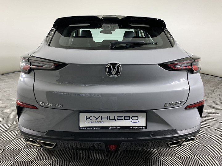 Changan UNI-T 1.5, 2024 года, Робот, Серый