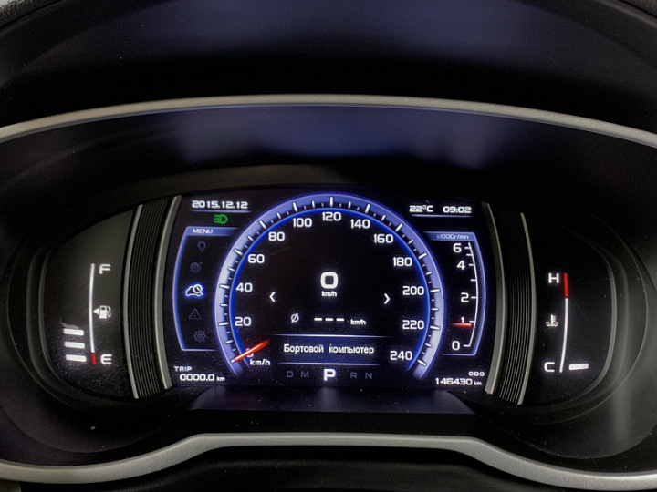 GEELY Atlas 1.8, 2020 года, Автоматическая, КРАСНЫЙ