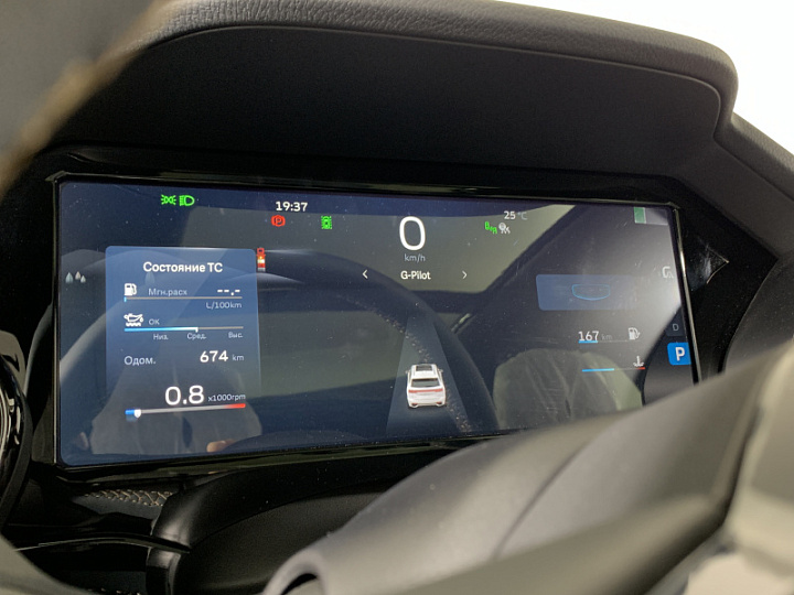 GEELY MONJARO 2, 2023 года, Автоматическая, СИНИЙ