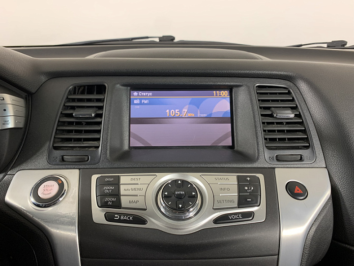 NISSAN Murano 3.5, 2012 года, Вариатор, серо-синий
