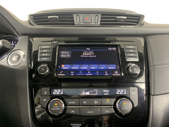 NISSAN X-Trail 2.5, 2021 года, Вариатор, БЕЛЫЙ