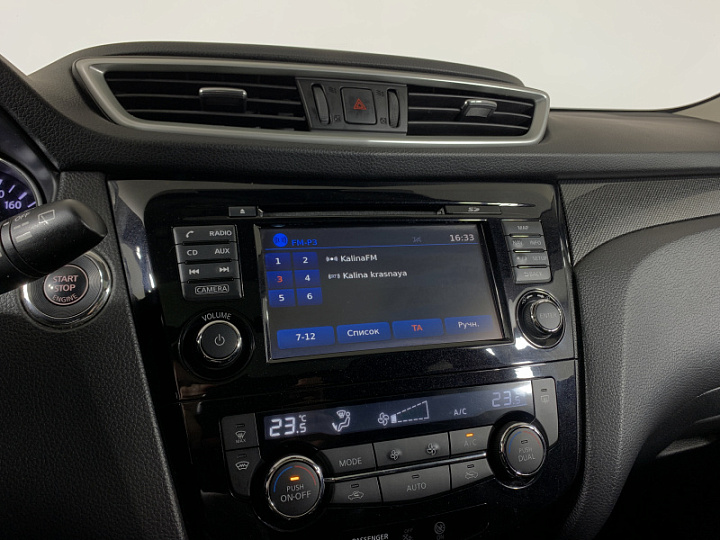 NISSAN X-Trail 2, 2017 года, Вариатор, СЕРЫЙ