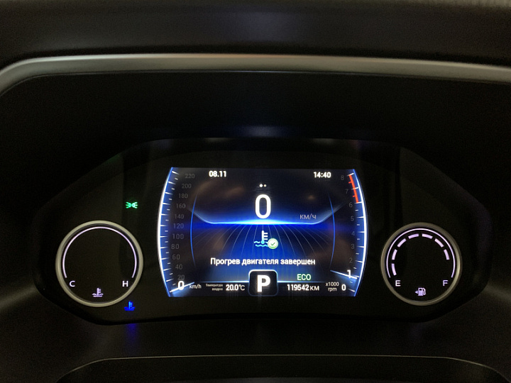 CHERY TIGGO 8 PRO 2, 2021 года, Вариатор, БЕЛЫЙ