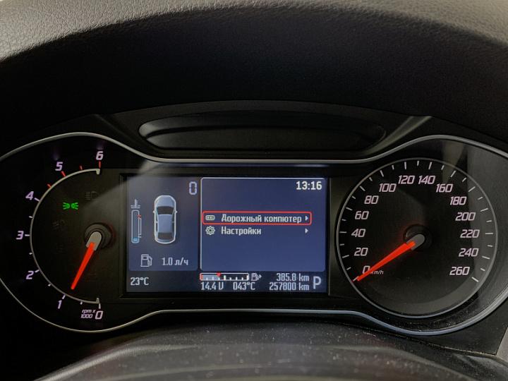 FORD Mondeo 2, 2012 года, Автоматическая, ЧЕРНЫЙ