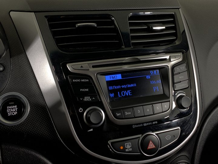 HYUNDAI Solaris 1.6, 2016 года, Автоматическая, Серебристый