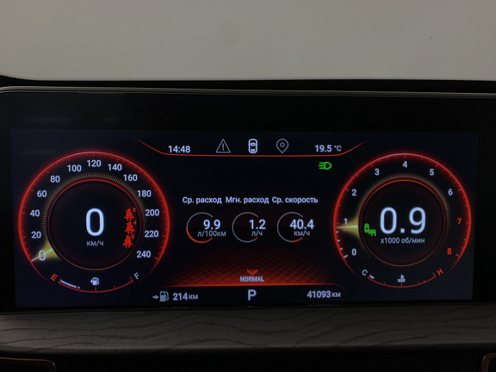 EXEED LX 1.5, 2023 года, Вариатор, СИНИЙ