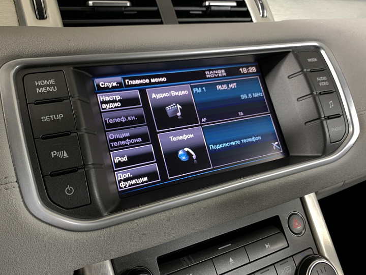 LAND ROVER Range Rover Evoque 2.2, 2013 года, Автоматическая, БЕЛЫЙ