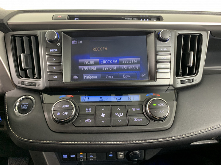TOYOTA RAV4 2, 2016 года, Автоматическая, БЕЛЫЙ