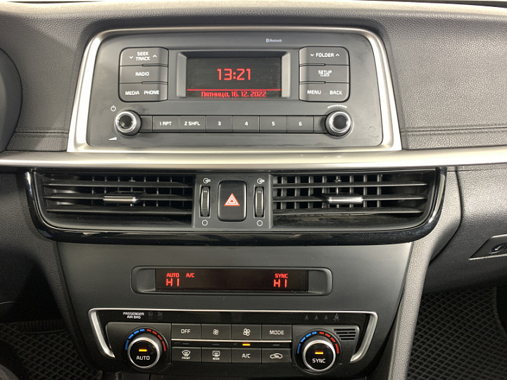 KIA Optima 2, 2019 года, Автоматическая, БЕЛЫЙ