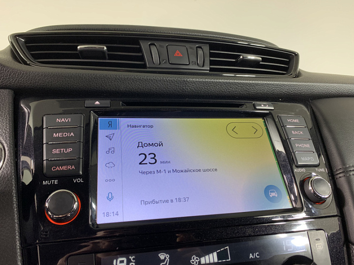 NISSAN X-Trail 2, 2020 года, Вариатор, ЗЕЛЕНЫЙ