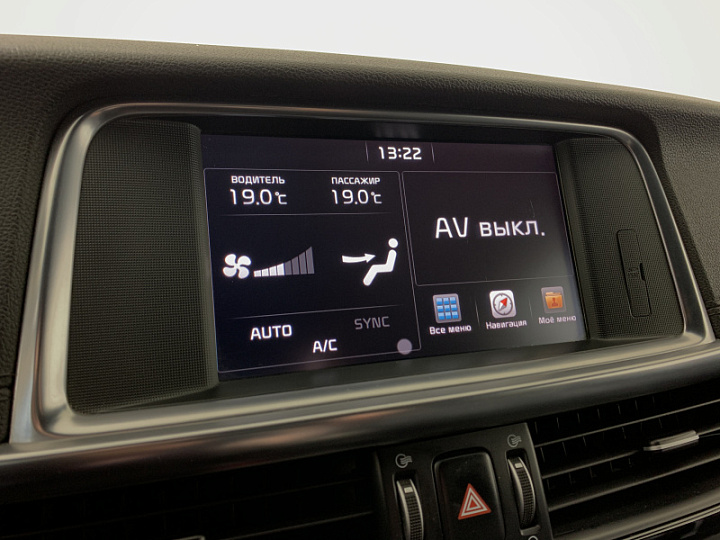KIA Optima 2, 2017 года, Автоматическая, БЕЛЫЙ